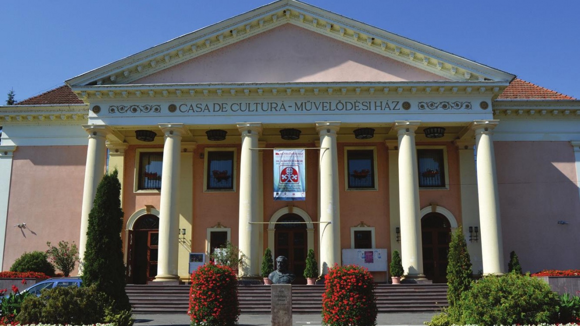 Cultural Center and Theater