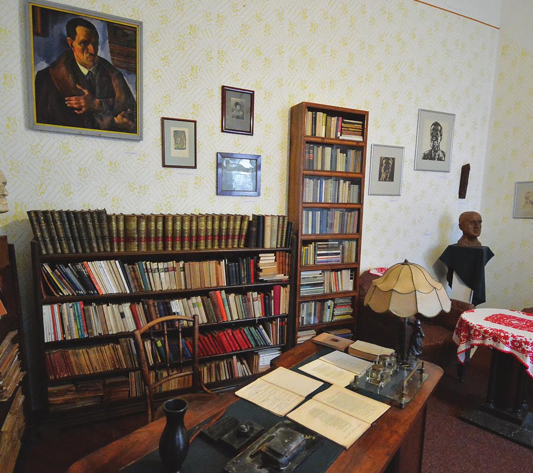 Tompa László Memorial Room